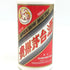 貴州茅台酒 マオタイ酒 天女ラベル 2026 500ml 53% MOUTAI KWEICHOW 中国酒948g【Z1】