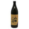 高良酒造 八幡 芋焼酎 900ml 25% HATIMAN 芋焼酎【Q2】