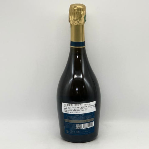 コレ キュヴェ ヌメロヴァンテアン No.21 750ml 12.5% COLLET シャンパン【H3】