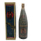 新里酒造 琉球 44度 1800ml Shinzato Shuzo Co., Ltd 泡盛【M2】