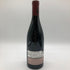 バルディ ダルキエ フォジェール レ グランド バスティード ダルキエ 2016 750ml 14.5% BARDI DALQUIER FAUGERES LES GRANDES BASTIDES DALQUIER フランスワイン【S2】