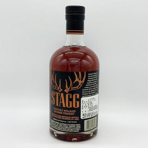 スタッグ ケンタッキー ストレート バーボン ウイスキー 127.8PROOF 63.9% 750ml STAGG バーボン【D2】