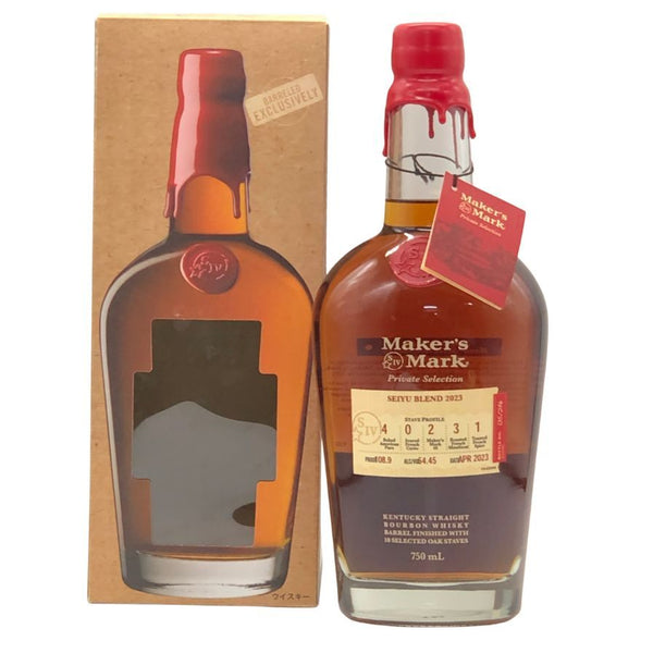 メーカーズマーク プライベートセレクト 2023 750ml 54% Maker's Mark Private Selection バーボン【X0】