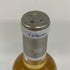 イグレック ド シャトー ディケム 2015 750ml 14% Chateau d'Yquem 白ワイン【F2】