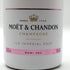 モエ エ シャンドン アイス アンペリアル ロゼ 750ml 12% Moet & Chandon Ice Imperial Rose シャンパン【C2】