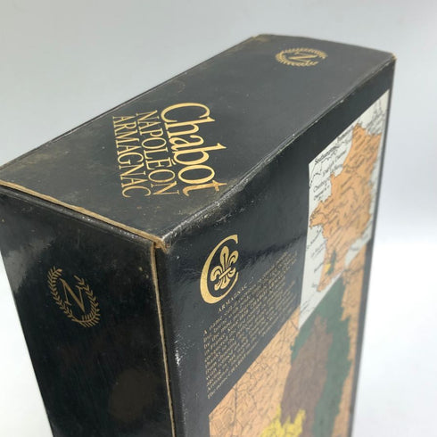 シャボー ナポレオン 700ml 40% Chabot NAPOLEON バーボン【V1】