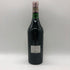 シャトー オーブリオン 1984 750ml 15% Chateau Haut-Brion ボルドーワイン【M4】