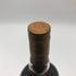 マッカラン 12年 シェリーオーク 旧ボトル 700ml 40% MACALLAN HIGHLAND SHERRY OAK スコッチウイスキー【Q4】