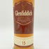 グレンフィディック 15年 ソレラリザーブ 700ml 40% Glenfiddich OUR SOLERA FIFTEEN 【H2】