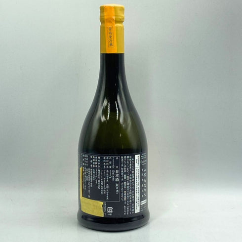 新政酒造 新政 山吹 タンジェリン 2024 720ml 13% 2025年8月出荷 ARAMASA 日本酒- 純米酒【AFA15】