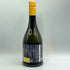新政酒造 新政 山吹 タンジェリン 2024 720ml 13% 2025年8月出荷 ARAMASA 日本酒- 純米酒【AFA15】