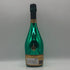 アルマンド ブリニャック マスターズグリーン 750ml 12.5% ARMAND DE BRIGNAC MASTERS GREEN シャンパン【G3】