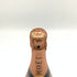 モエ エ シャンドン NIR ネクター アンペリアル ドライ ロゼ 750ml 12% Moet & Chandon NECTAR IMPERIAL ROSE DRY シャンパン【G1】