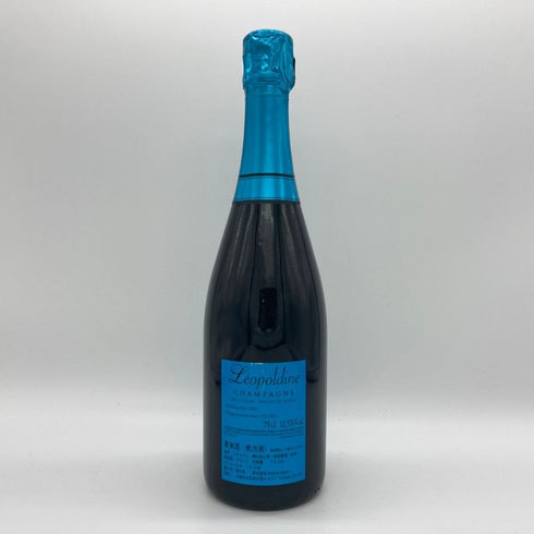ソウメイ ブリュット ナチュール ブルー 750ml 12.5% SOUMEI BRUT NATURE BLUE シャンパン【X4】