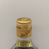 ジョニー ウォーカー ブラックラベル エクストラ スペシャル 金キャップ 750ml 43% Johnnie Walker Black Label Extra Special スコッチウイスキー【J4】