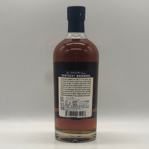 ヘブンヒル 7年 ボトルドインボンド 700ml 50% HEAVN HILL バーボン【E3】