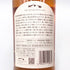 東京都限定◆西酒造 御岳 ザ ファーストエディション 2023 700ml 43% ONTAKE THE FIRST EDITION 【O4】