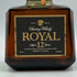 東京都限定◆サントリー ローヤル 12年 ブラックラベル 700ml 43% SUNTORY ROYAL 【L1】