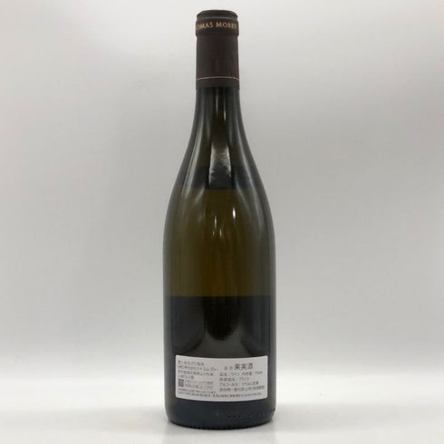トーマス モレ シャサーニュモンラッシェ プルミエクリュ レ シュヌヴォット 2023 750ml 13% CHASSAGNE MONTRACHET 1ER CRU CHENEVOTTES THOMAS MOREY 白ワイン【C3】