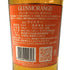 グレンモーレンジィ オリジナル 12年 700ml 40% GLENMORANGIE スコッチウイスキー【O】