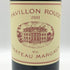 パヴィヨン ルージュ デュ シャトー マルゴー 2011 750ml 13% PAVILLON ROUGE DU CHATEAU MARGAUX ボルドーワイン【P4】