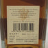 ジョニーウォーカー 1820 スペシャルブレンド 700ml 40% Johnnie Walker Special Blend スコッチウイスキー【E2】