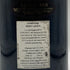 ブノワ ライエ ブリュット エッセンシャル グランクリュ 1500ml 12% Benoit Lahaye Brut Essentiel Grand Cru スパークリングワイン【H2】