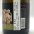 オリン スウィフト セラーズ マネキン シャルドネ 2022 15% 750ml ORIN SWIFT CELLARS Mannequin California Chardonnay 白ワイン【C3】
