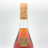 ヘネシー VSOP スリムボトル 700ml 40% Hennessy コニャック【A】