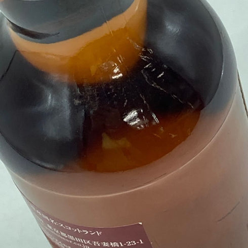 グレンドロナック 12年 オリジナル オロロソシェリー 43% 700ml GLENDRONACH ORIGINAL スコッチウイスキー【D3】