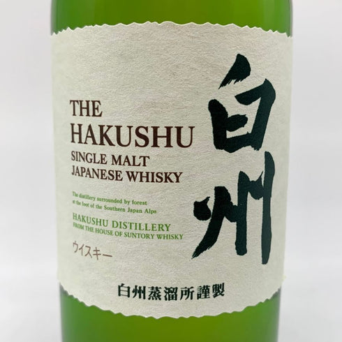 東京都限定◆サントリー 白州 NV シングルモルト 180ml 43% SUNTORY HAKUSHU 【V1】