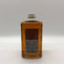 東京都限定◆ニッカ フロム ザ バレル 500ml 51% NIKKA 【L4】