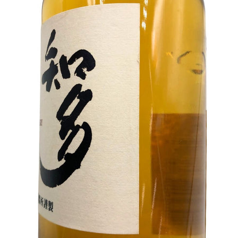 東京都限定◆サントリー 知多 シングルグレーン 700ml 43% SUNTORY CHITA 【W4】