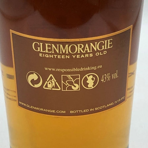 グレンモーレンジ 18年 エクストリーム レア 700ml 43% GLENMORANGIE スコッチウイスキー【H4】