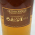 グレンモーレンジ 18年 エクストリーム レア 700ml 43% GLENMORANGIE スコッチウイスキー【H4】