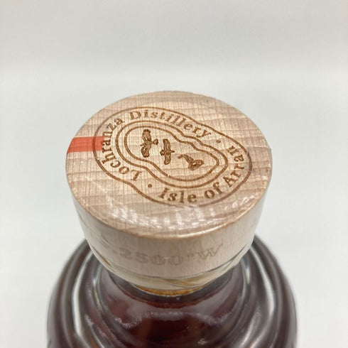 アラン シェリーカスク シングルモルト スコッチ ウイスキー 700ml 55.8% Arran Shelley cask 【N2】