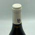 ドメーヌ バシェ ルグロ シャサーニュモンラッシェ 2019 750ml 14.5% Domaine Bachey-Legros Chassagne Montrachet 白ワイン【E1】