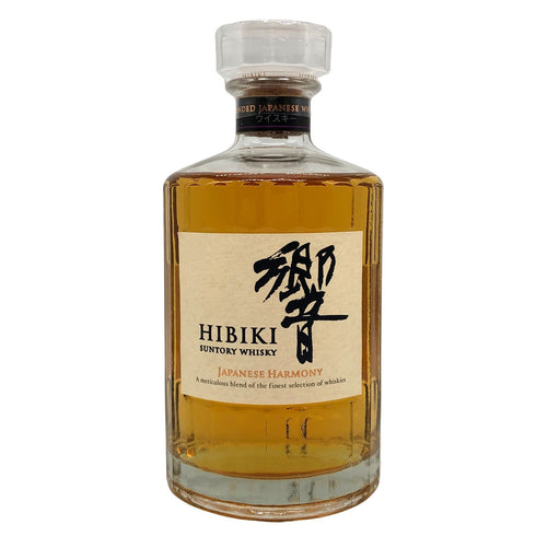 東京都限定◆サントリー 響 ジャパニーズハーモニー 700ml 43% SUNTORY HIBIKI JAPANESE HARMONY ホログラムシール付き 【C4】