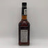 ヴァージン バーボン 7年 キャップトップ7年表記 750ml 50.5% VIRGIN BOURBON バーボン【K1】