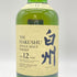 東京都限定◆サントリー 白州 12年 シングルモルト 700ml 43% SUNTORY 【I】