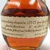 ブラントン シングルバレル 2023 750ml 46.5% Blanton's SINGLE BARREL バーボン【Q0】
