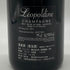 レオポルディーヌ ソウメイ ブランドノワール ブラック 750ml 12.5% LEOPOLDINE SOUMEI BLANC DE NOIRS シャンパン【G1】
