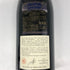 ジャン ミシェル ギュイヨン マジ シャンベルタン グランクリュ 2022 750ml 13.8% Jean Michel Guillon Mazis Chambertin Grand Cru ブルゴーニュワイン【A1】