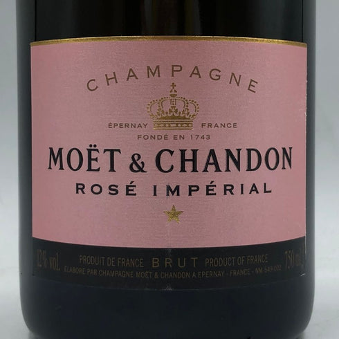 モエ エ シャンドン ロゼ アンペリアル 750ml 12.5% Moet & Chandon Rose Imperial シャンパン【M1】