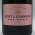 モエ エ シャンドン ロゼ アンペリアル 750ml 12.5% Moet & Chandon Rose Imperial シャンパン【M1】