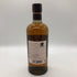 東京都限定◆ニッカ 宮城峡 シングルモルト 700ml 45% NIKKA 【E8】