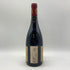 ドメーヌ ポンソ クロ ド ラ ロッシュ キュヴェ ヴィエイユ ヴィーニュ 2006 750ml 13.5% Domaine Ponsot Clos de la Roche Cuvee Vieille Vigne 【K4】