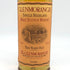 グレンモーレンジ 10年 ハイランドモルト 750ml 43% GLENMORANGIE スコッチウイスキー【F3】