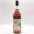 ブレア アソール 12年 UD 花と動物 700ml 43% BLAIR ATHOL スコッチウイスキー【W4】