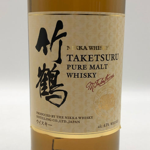 東京都限定◆ニッカ 竹鶴 ピュアモルト 白ラベル 700ml 43% NIKKA 【D1】